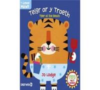 Cyfres y Llygaid Mawr Teigr ar y Traeth Tiger at the Beach by Macmillan Macmillan (Auteur)