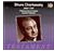 Cygne - Concerto pour piano N°1 - Rêve d'amour - Rhapsodie hongroise CD