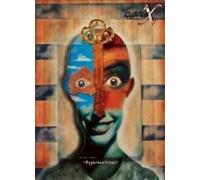 Cygnus X - Hypermetrical [Import]