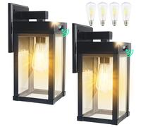 CYHKEE Lot de 2 appliques murales solaires d'extérieur étanches avec 3 modes d'éclairage et détecteur de mouvement, du crépuscule à l'aube, lanternes murales solaires pour garage, porche, cour, porte