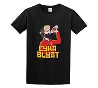 Cyka Blyat Funny Russian Drink Vodka Printing Rush B Men Simple Tshirt Black XXL