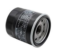 Cyleto Filtre à huile pour KAWASAKI VN1500 VULCAN 1500 NOMAD 1998 2000 VN 1500 VULCAN L 1996 1997 VN1500 VULCAN VV VOYAGER 1500 1987-1995