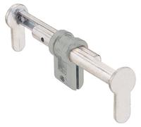 Industrial Quality Supplies Cylindre aveugle universel UBZ 1/1 Epaisseur de porte 50-86 mm nickelé Quantité:1