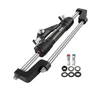 Cylindre de direction hydraulique de bateau 300H-P HC5345-3 HC5358-3 for accessoires de bateau de direction hors-bord marin Teleflex BayStar(HC5358-3)