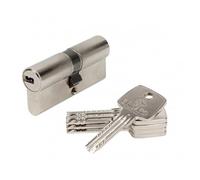 Cylindre de serrure BRICARD Astral débrayable - Nickelé - 2 entrées - 70mm - Niveau de sécurité 3