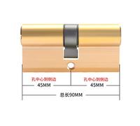 Cylindre de Serrure SéCurité Verrouillage anti-vol 65 70 80 90 115mm Cylindre Entrée de verrou en laiton serrure porte longueur EXTENDIEZ 8 touches(90mmZ(45x45))