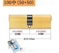 Cylindre de Serrure SéCurité Verrouillage anti-vol 65 70 80 90 115mm Cylindre Entrée de verrou en laiton serrure porte longueur EXTENDIEZ 8 touches(100mmZ(50x50))