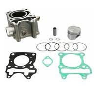 P2R (Motorisé) CYLINDRE MAXISCOOTER ADAPTABLE HONDA 125 SH INJECTION (DIAM 52,4) - P2R-