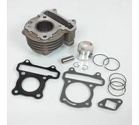Cylindre P2R compatible avec Scooter Chinois 50 139QMB
