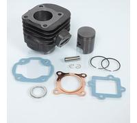 Cylindre P2R compatible avec Scooter Keeway 50 F-ACT Naked