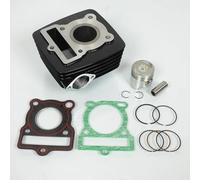 Cylindre P2R compatible avec ULM Archive motorcycle 50 SCRAMBLER AM84 Après 2019