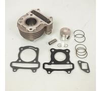 Cylindre P2r Pour Scooter Baotian 50 Bt49qt 4t Avant 2020 Neuf