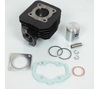 Cylindre P2r Pour Scooter Peugeot 50 Streetzone 10 Pouces 2013 À 2017 Neuf