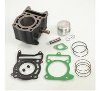 Cylindre P2R pour Scooter Yamaha 125 Majesty 1998 à 2020 Neuf