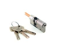 cylindre standard pour serrure connectée - somfy 2401451