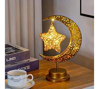 Cymwer Lampe creuse en forme de lune de l'Aïd, Ramadan, lampe de modélisation en fer forgé, lune creuse, festival musulmane, lumière de nuit LED, alimentation par piles, décoration de chambre à
