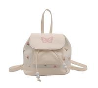 Cymwer Sac à dos tendance avec cordon de serrage en cuir PU imprimé double sac à bandoulière avec sangle réglable mignon sac à dos pour femme en plein air (haricot rouge)