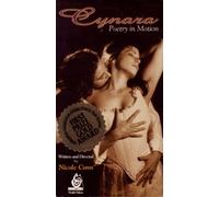 Cynara: Poetry in Motion [VHS]