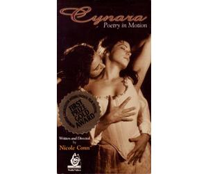 Cynara: Poetry in Motion [VHS]
