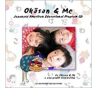 Cynthia Konda - Okasan and Me: A Japanese American Cultural Education for Children (US Import)