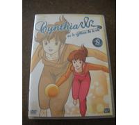 Cynthia Ou Le Rythme De La Vie 2