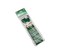 CYPBRANDS Set de Papelería, Ensemble de Papeterie Mixte Enfant, Vert, M