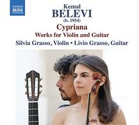 Cypriana – Œuvres pour Violon et Guitare – CD – NAXOS