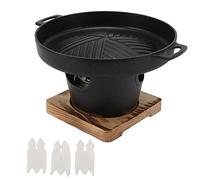 Cyrank Barbecue Coréen sans Fumée, Petit Gril à Charbon De Table Antiadhésif Mini Pot De Barbecue D'intérieur Poêle à Barbecue Portable pour Le Camping à la Maison(HN-BBQ18D)