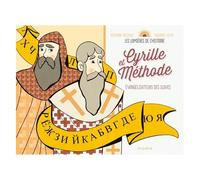Cyrille Et Méthode - Evangélisateurs Des Slaves