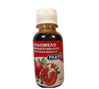 Cyrup de grenade à la mélasse concentrée 60% papris - 1 sachet de 100 ml