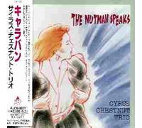 Cyrus Chestnut - The Nutman Speaks