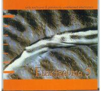Cysonic, Angels & Agony, Regenerator, Heyaeb, Inertia, Injury, Mindless Faith. [Import]