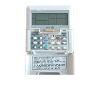 CZ-RD532W 120-Type Panneau De Commande À Deux Cœurs Affichage Contrôleur De Fil De Climatisation Contrôleur De Fil De Climatisation