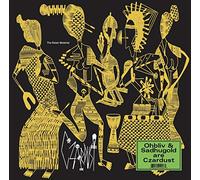 Czardust (Ohbliv & Sadhugold) - The Ra(w) Material