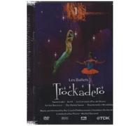 Czech Philharmonic Chamber Orchestra Les Ballets Trockadero Still Dvd