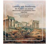 Czech Philharmonic Choir Of Brno Cappella Aquileia Bosch - Music For Theatre 1 [Compact Discs]