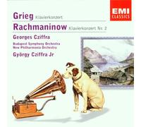 Cziffra,Gyoergy - Klavierkonzerte [Import]