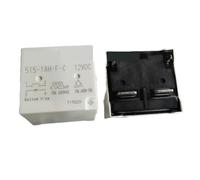 CZMDKEXM 1pcs 515-1AH-F-C-12VDC High Power Relay 70A 600VAC 4 Pins CZMDKEXM