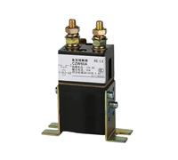 CZW50A ZJW50A relais de puissance 1NO contacteur cc 12V 24V 36V 48V 60V 72V 84V 120V for voiture chariots élévateurs électriques navires batterie 1 pièces(60VDC Coli voltage)