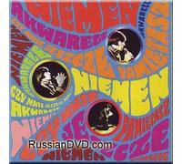 Czy mnie jeszcze pamietasz? - Niemen & Akwarele