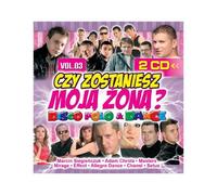 Czy Zostaniesz Moją żoną Vol.3 [Import]