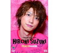 D-BOYS BOY FRIEND SERIES Vol.3 鈴木裕樹 [DVD]