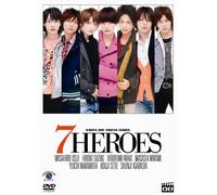 D-BOYS BOY FRIEND series vol.7 7HEROES 中村優一/五十嵐隼士/荒木宏文/鈴木裕樹/瀬戸康史/碓井将大/三上真史 [DVD]