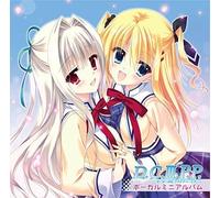 D.C.3 P.P. (Original Soundtrack) [Import]