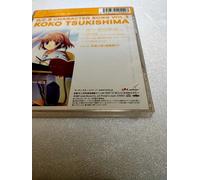 D. C. II-Da Capo Character Song [DE Import]