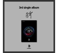 D-Crunch - 3rd Single-Inkl.Photobook