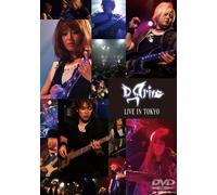 D_drive Live in Tokyo [Import allemand]
