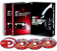 []D -First Stage Vol.1-(Cd) [Dvd]