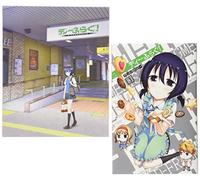 Animation - D-Frag! Vol.3 (Dvd+Cd) [Japan Dvd] Zmbz-9143