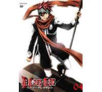 D.Gray-Man 04 [Import allemand]